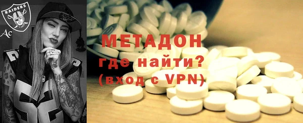 экстази Алзамай