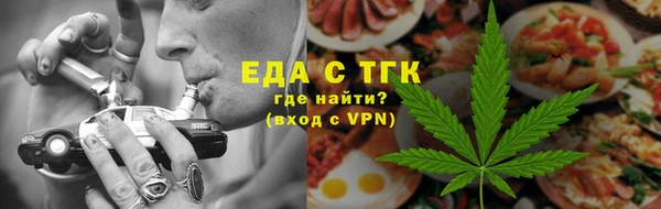спиды Алексеевка