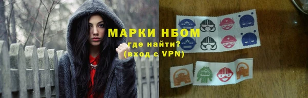 экстази Алзамай