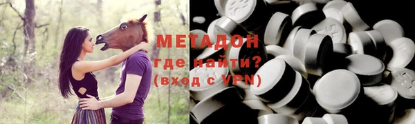 экстази Алзамай