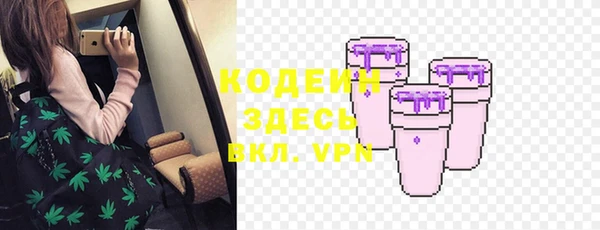 экстази Алзамай