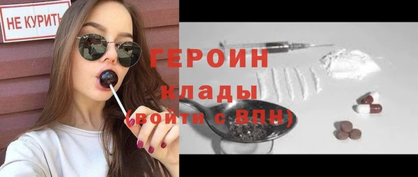 дмт Абаза