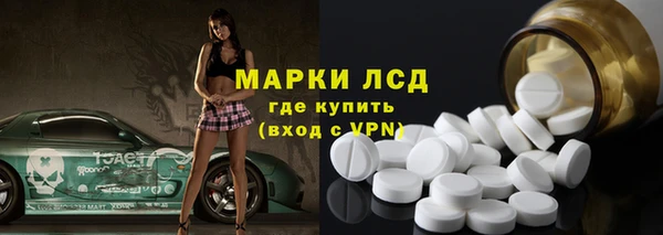 экстази Алзамай