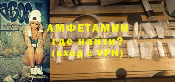 спиды Алексеевка