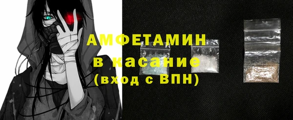 прущие грибы Иннополис