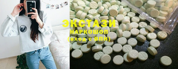 мефедрон Алексин